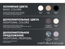 �������� ����� �������� ��������.jpg