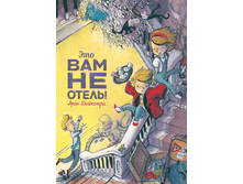 ��� ��� �� �����!