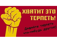 ������ ��� �������! ������� ������� ���-������ ������