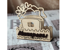 ���������� �������