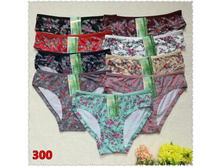 ����� ������� ZJIAN-300 29 ���