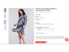 ������ �������.JPG