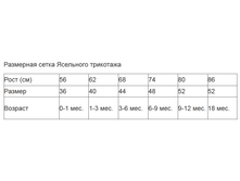 2019-04-14 23-39-14.png