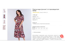 ������ ������.JPG