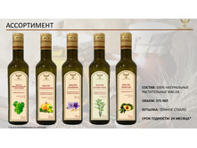 �������� 14-04-2019 173344.jpg