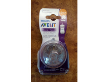 ����� ����� �� ��������� Avent