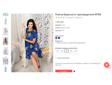 ������ ������� ���.JPG