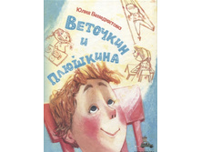 �������� � ��������