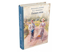 ������ �����