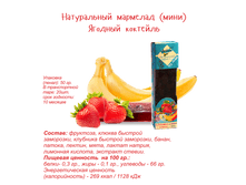 �������� �--�, ��������+�����+������+���� 50 � 72 �..png