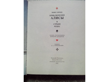 ��� ����� 10 1.3