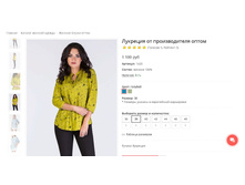 ����� ��������.JPG