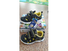 ������� 23 ������ �����