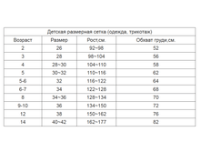 2019-04-14 23-39-01.png