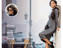 ������ ������ S+.png