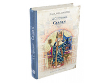 ������ (������ �.�)