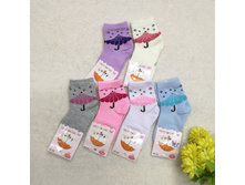 ����� ������� BFL-274 15 ���