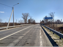 IMG 20190420 134354 HDR.jpg