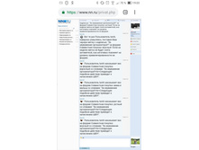 Screenshot 20190420-190329.jpg