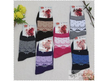 ����� ������� BFL-B344 19 ���