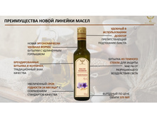 �������� 14-04-2019 173324.jpg