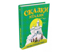 ������ ������