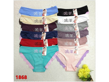 ����� ������� SIXI-1868 29 ���