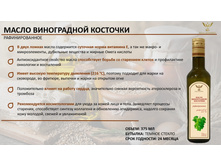 ����� ����������� �������� (375 ��)-232,00