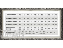 ����� ����.jpg