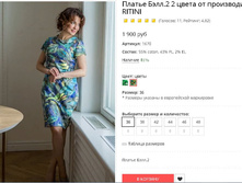 ������ ����.JPG