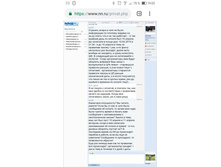 Screenshot 20190420-190250.jpg