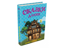 ������ �����