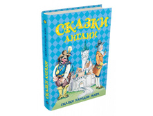 ������ ������