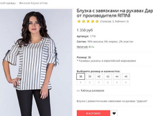 ����� ������.JPG