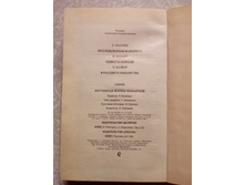 ��� ����� 10 3.3