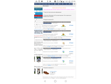 Screenshot 20190416-171347.png