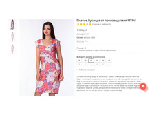 ������ �������.JPG