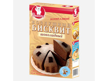 ������� ��������� ���������� 300� 50 ���