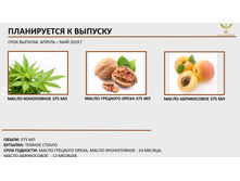 �������� 14-04-2019 173445.jpg