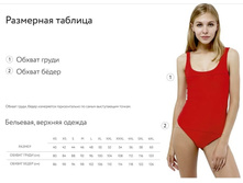 ��������� ����� Markformelle ��� ������.jpg