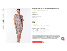 ������ ������. ������.JPG