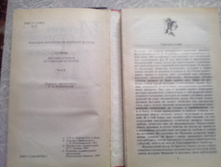 ��� ����� 10  9.4