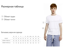 ��������� ����� Markformelle ���  ������.jpg