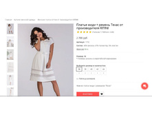 ������ �����.JPG