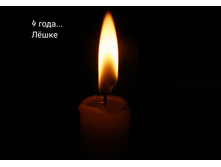 IMG 20190410 222716.jpg