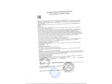 ���������� �� ����� �������.jpg