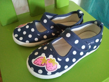 ����� �����, �.27