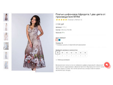 ������ ��������.JPG