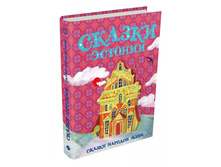 ������ �������