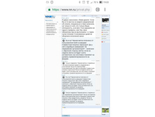 Screenshot 20190420-190310.jpg